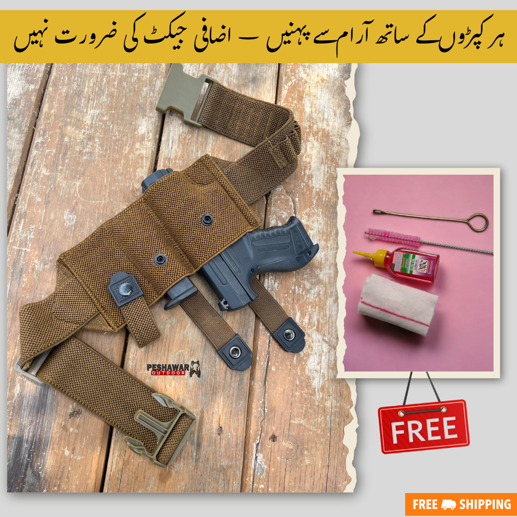 Belly Belt Elastic Holster + Free Cleaning Kit 2in1 Deal