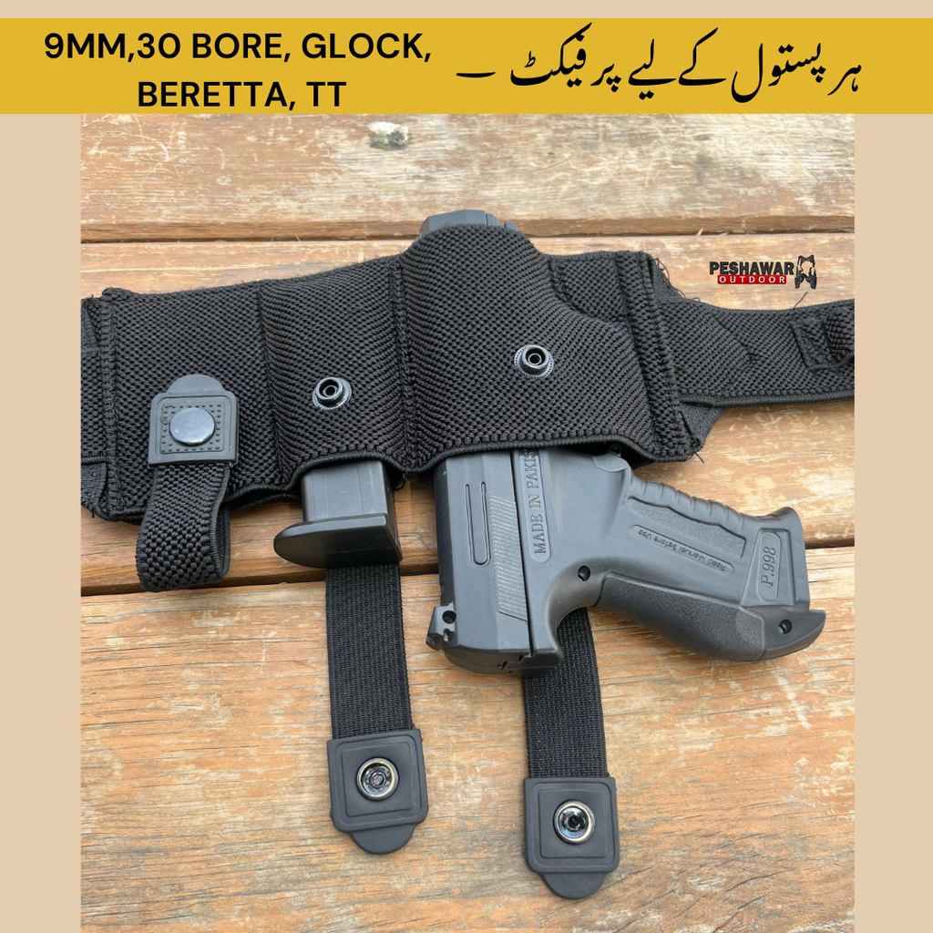 Belly Belt Elastic Holster + Free Cleaning Kit 2in1 Deal