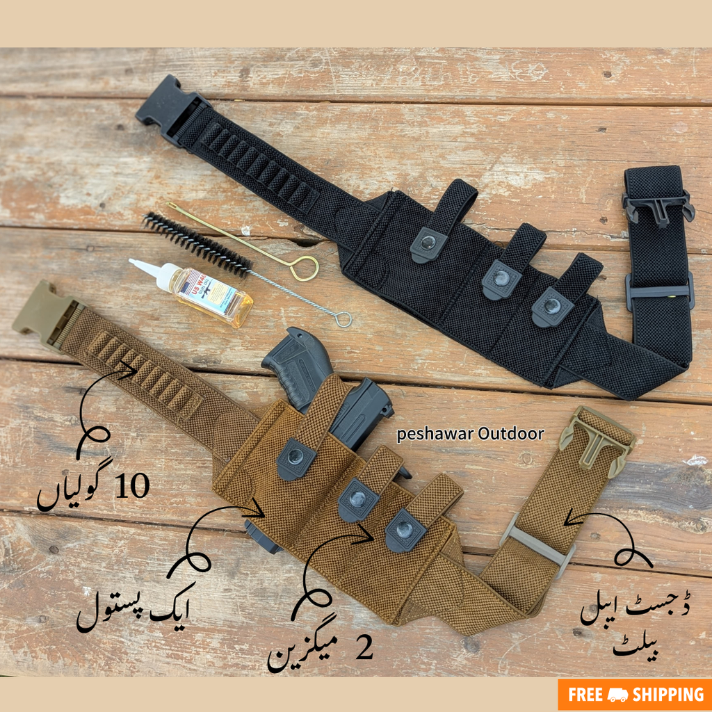 2-in-1 Conceal Carry Waist Belt + FREE Cleaning Kit